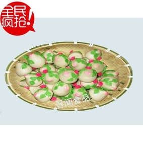 正品[花馍馍]玫瑰花馍馍的做法评测 花馍馍的做