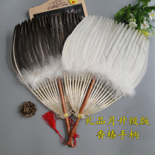 端午羽毛扇子白黑鹅毛诸葛孔明三层八卦木柄孕产妇月子宝宝扇 新品