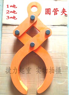ܼǯ