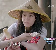 李慧珍旅游度假斗笠遮阳防晒田园农民帽子 三叶竹编斗笠帽子漂亮