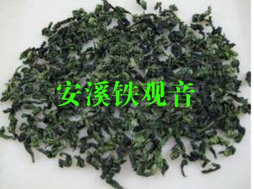 2016铁观音福建安溪茶叶观音王礼盒浓香型正品小袋装250g包邮