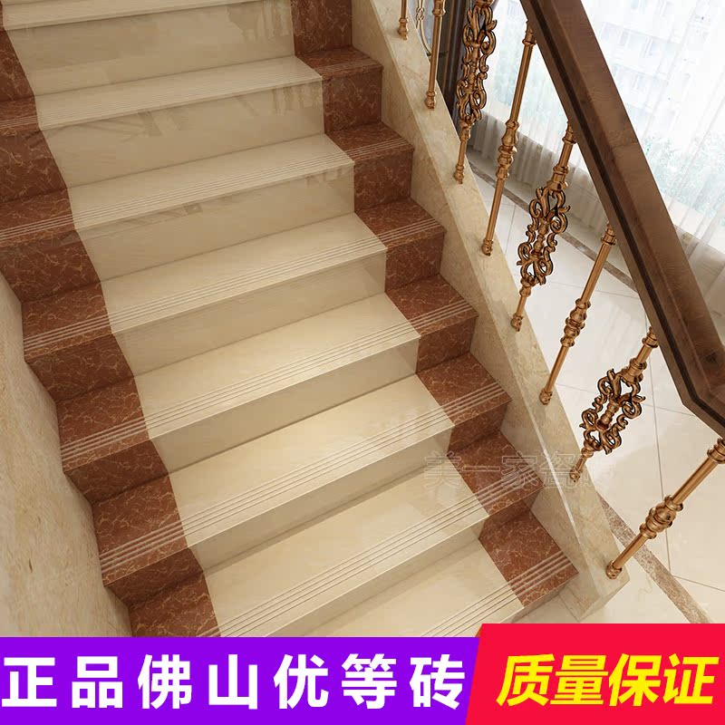 抛光砖楼梯瓷砖阶梯台阶玻化砖地砖 防滑耐磨梯级踏步