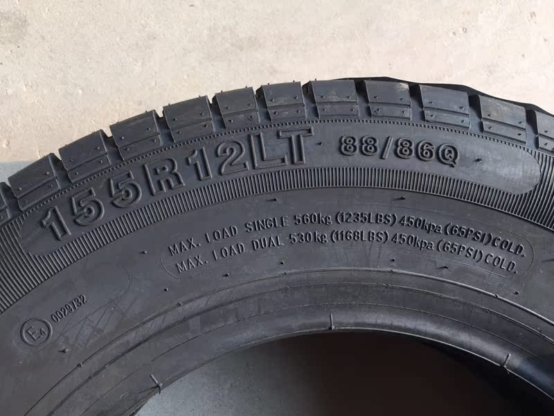 轮胎155r13c轮胎155r12c轮胎175r13五菱之光长安小康面包轮胎165