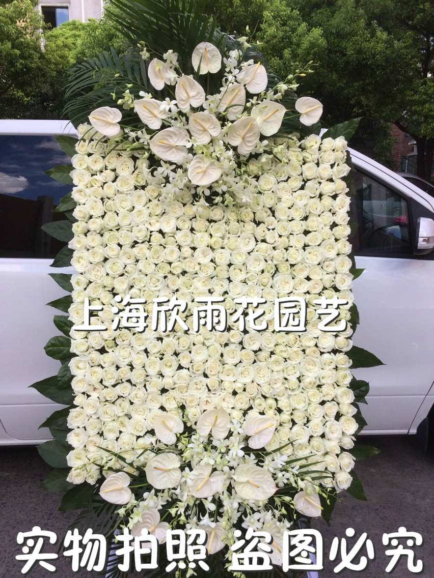 白玫瑰鲜花花圈花牌葬礼鲜花丧事白事花圈花篮龙华殡仪馆鲜花速递