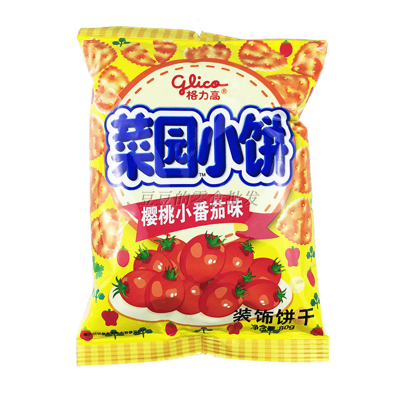 格力高菜园小饼樱桃小番茄/比萨/番茄/葱辣味80g*10包 独立小包装