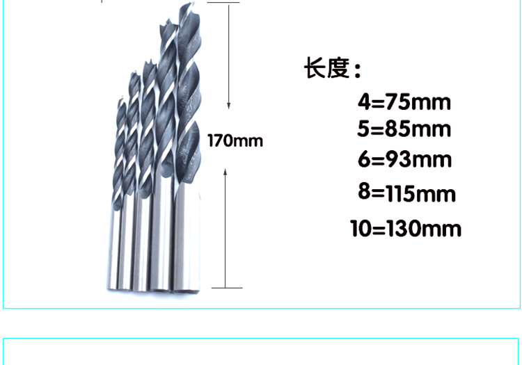 1/4 六角柄 木工钻头开孔器麻花钻 电钻用三尖头木工精品钻头