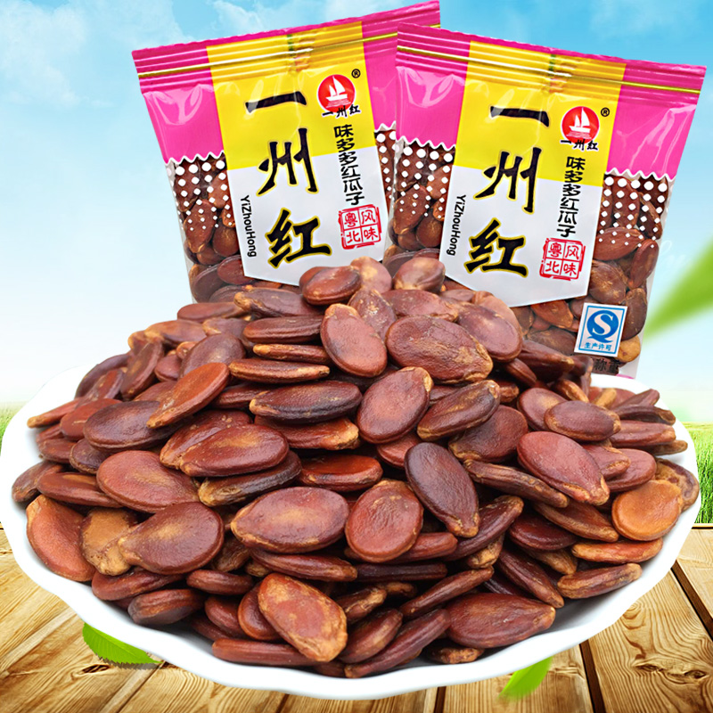 正品[促销活动策划方案范文]促销活动策划书范