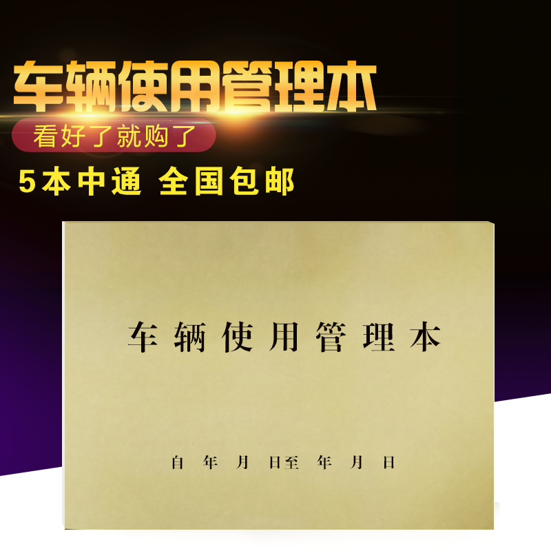 桂东县京东白条申请额度一般多少钱【加@V信