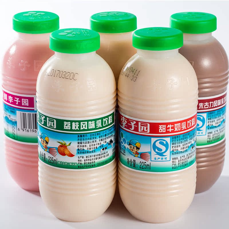 李子园甜牛奶草莓荔枝朱古力哈密瓜225ml*24瓶乳饮品风味饮料小瓶