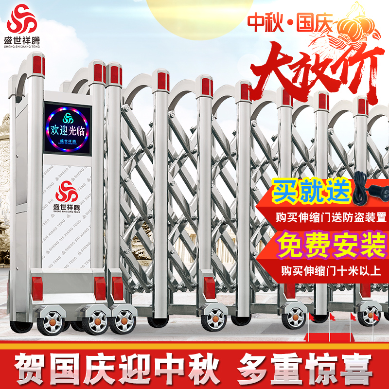 在线体育博彩 平博体育 Pinnacle 赔率最高西部陆海新通道铁路干线集中修施工全面展开