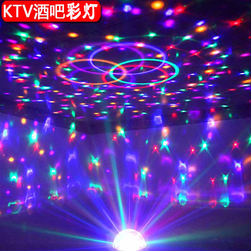 ktv闪光灯声控led舞台灯光家用卧室音乐旋转七彩灯酒吧舞厅魔球灯