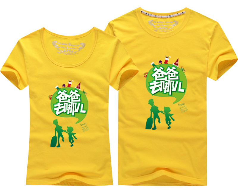 正品[哪款眼霜效果好]安利眼霜哪款效果好评测