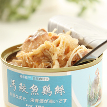 幼成猫湿粮湿猫粮妙鲜零食包猫咪鸡胸鲜肉170g 猫罐头马鲛鱼鸡丝