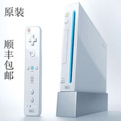 wii游戏机 家用电视游戏机二手游戏主机WII体感游戏机 原装