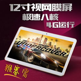 [索尼平板电脑多少钱]评价 索尼信平板电脑怎么