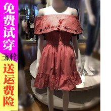 欧时力新式2017新款夏女装格子显瘦露肩高腰正品连衣裙2JF3OP7A02