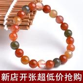 送妈妈送婆婆送长辈礼物 包邮 福禄寿水晶手链 天然兔毛发晶手串