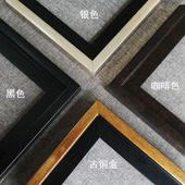 饰封边 相框边条无框画开槽L型油画镜框相框电表箱材料PS木线条装