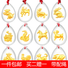 包邮 水晶镶金箔十二生肖吊坠男女本命年红绳项链儿童属相挂坠 一件
