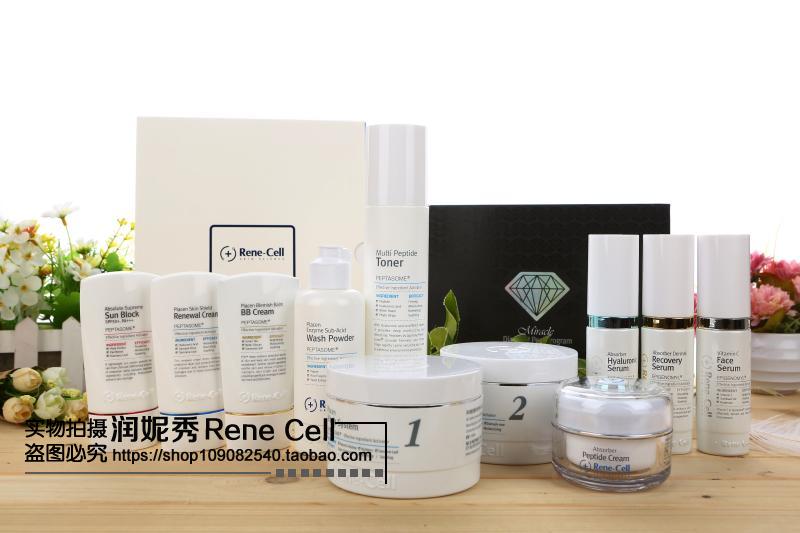 renecell再生精华中样 干细胞深层修护试用装5ml 韩国