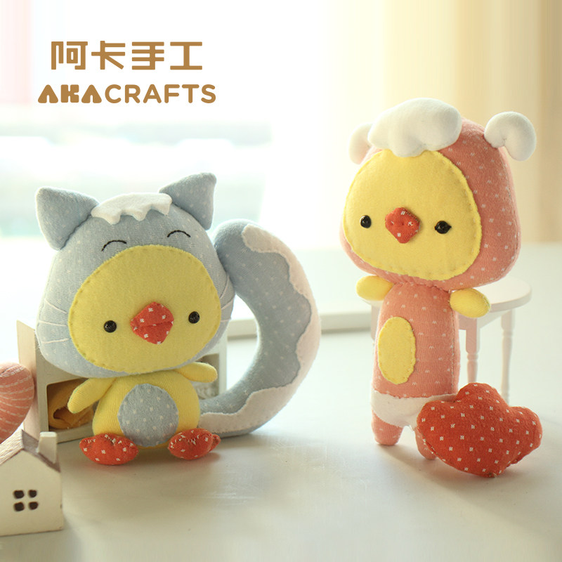 孕妇亲子diy手工制作 diy鸡/猴宝宝手摇铃婴儿用品 布艺diy材料包