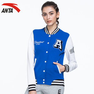 安踏女装运动服外套 2016秋季新已售0件 $ 211.0 $211.0(10折) 包邮
