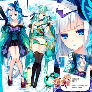 男士衬衫 男士保暖衬衫 花花公子男士长袖衬衫