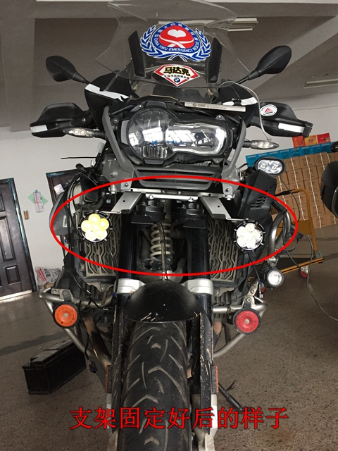 义乌志星 宝马BMW摩托车R1200GS ADV改装