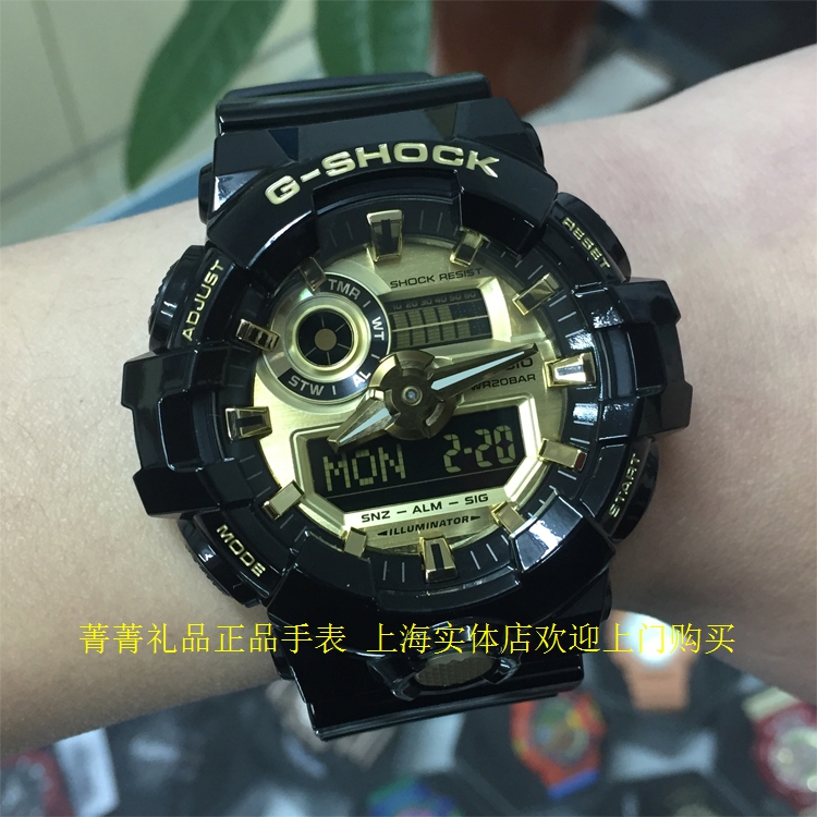 行货卡西欧g-shock男表ga-110ln-2a 1a时尚潮流运动防水双显手表