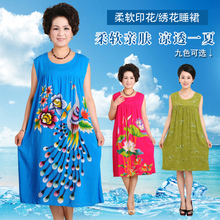 背心睡裙家居服睡衣 妈妈装 纯棉连衣裙加肥加大无袖 夏季中老年女装