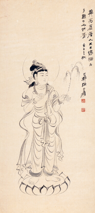 张大千观音像 中国画水墨山水画书法字画客厅酒店装饰