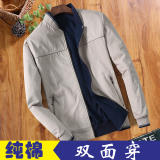 天天特价纯棉中年男夹克秋季中老年爸爸装双面穿薄款外套父亲夹克