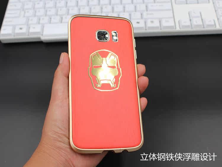 三星s7edge边框能换吗_三星s7edge边框能换吗_三星s7edge边框多少钱