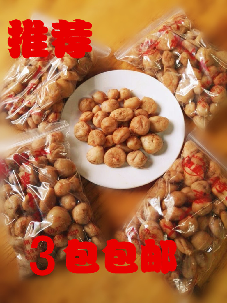 苏州同里周庄西塘甪直特产零食正宗甪直小萝卜头实体店销售包邮