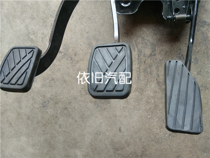 长安奔奔迷你mini制动踏板总成 刹车离合油门踏板 长安全车件
