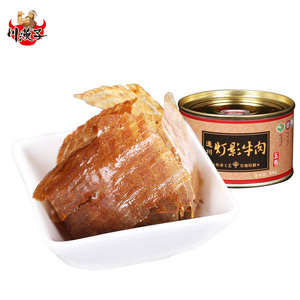 灯影牛肉罐头80g