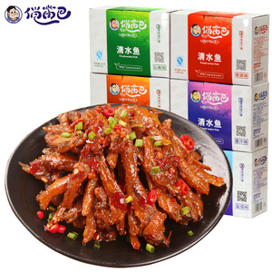 俏嘴巴清水鱼300g