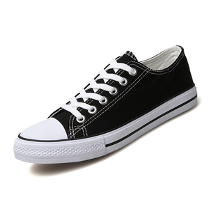 春夏季男帆布鞋男女鞋休闲鞋经典学生布鞋运动板鞋情侣低帮潮鞋子_Q友网