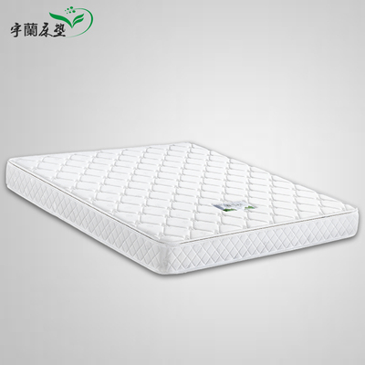 宇兰床垫和雅兰关系?同一家的吗?全程评测怎么样,宇兰床垫和雅兰关系?同一家的吗?全程评测好吗