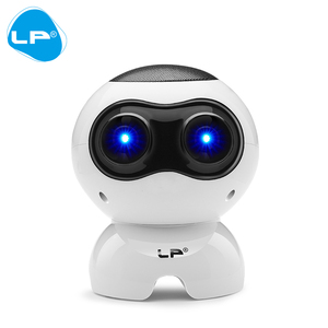 LP/亮派 电脑小音响