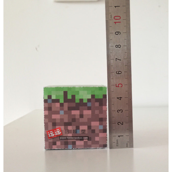 地形方块盒子 我的世界纸模全套 3d立体纸模型手工diy