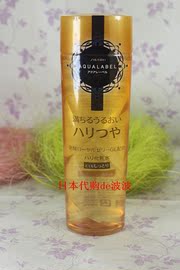 [水之印水]评价 资生堂水之印官网怎么样