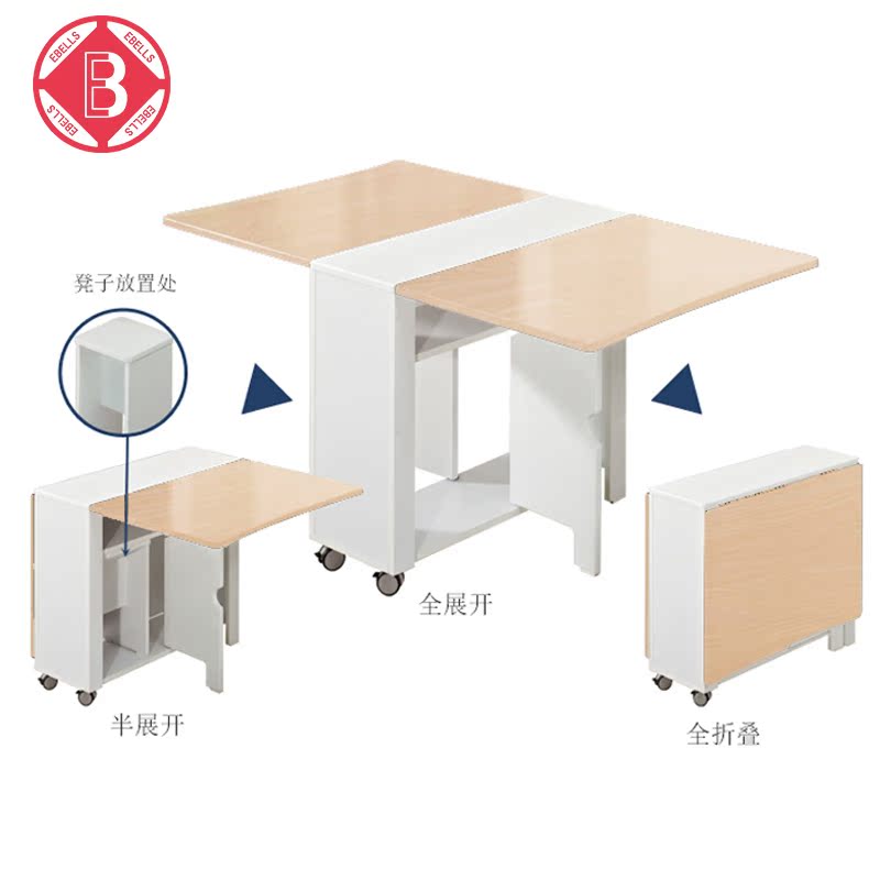 简约现代折叠餐桌椅组合餐厅家具小户型长方形伸缩吃饭桌子多功能