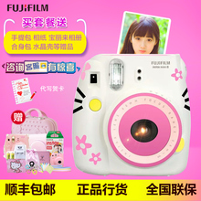 顺丰 包邮 mini8相机套餐含相纸鸭妹妹定制机 富士一次成像拍立得