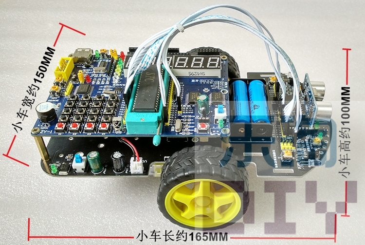 51单片机学习板小车底盘循迹避障遥控蓝牙c51单片机智能小车套件