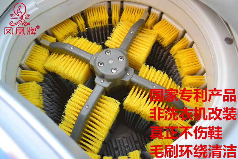 洁耐尔按键投币洗鞋机xqb60-g608家用 自助洗鞋机商用干洗店设备