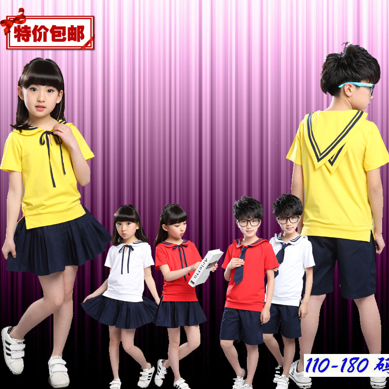 幼儿园园服夏季套装纯棉六一儿童演出服男女童裙裤小学生校服英伦