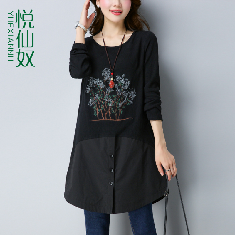 推荐最新品牌手表缩写 手表星期英文缩写