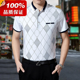 鄂尔多斯旗舰店佛伦斯AF雅戈尔羊毛大衣新款