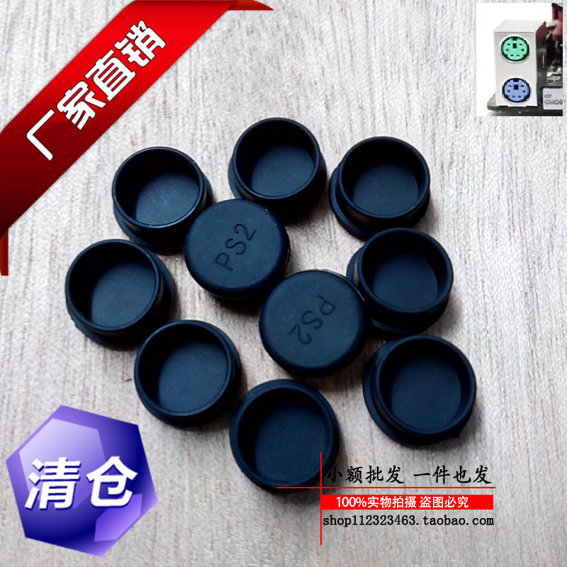 正品[ps2蜘蛛侠游戏]ps2蜘蛛侠模拟器评测 ps